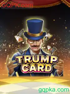 TrumpCard